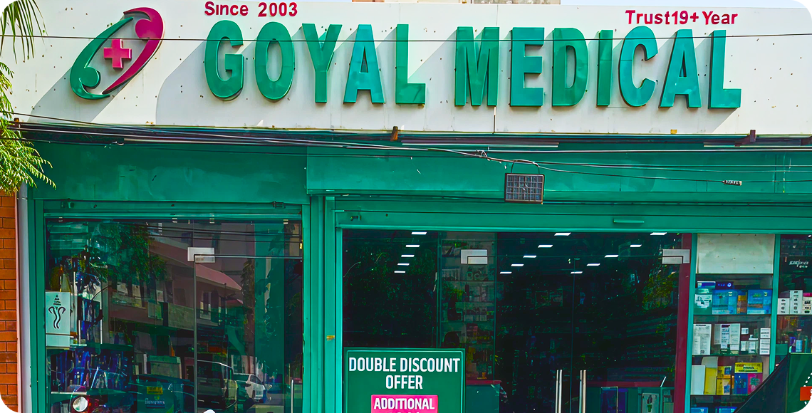 Khatri Clinic