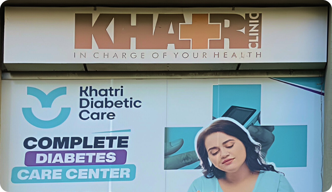 Khatri Clinic