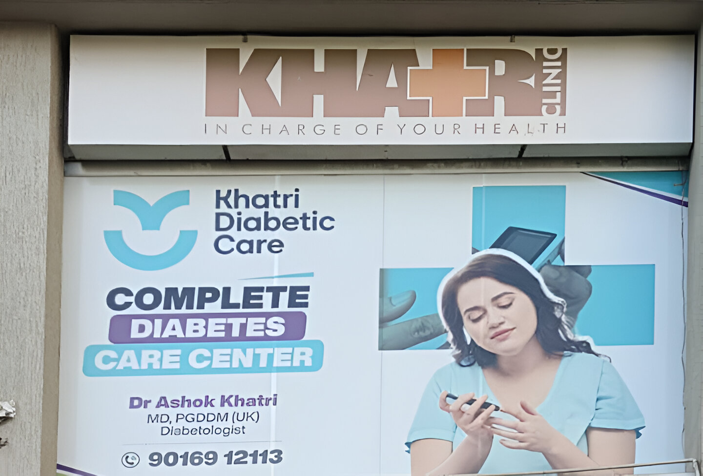 Khatri Clinic