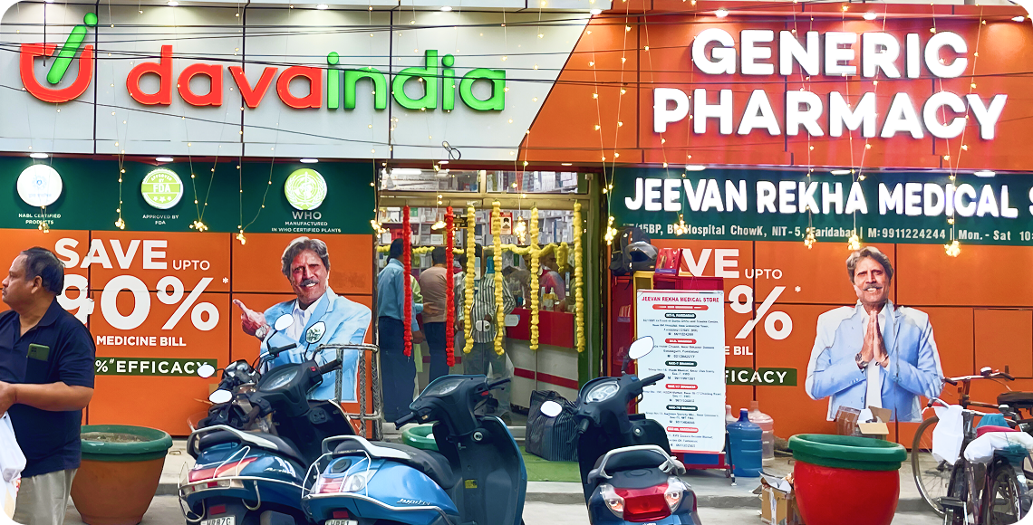 jeevan rekha pharmacy